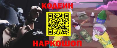 ECSTASY Волгодонск
