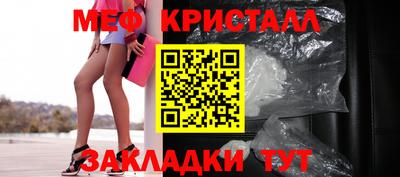 герыч Кимры
