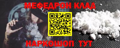 тгк Волжский
