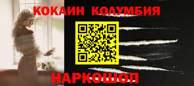 тгк Волжский