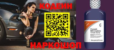каннабис Волжск