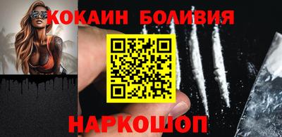 тгк Волжский