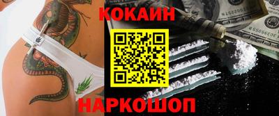 каннабис Волжск