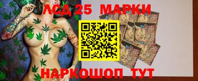 ECSTASY Волгодонск