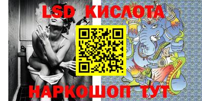 тгк Волжский