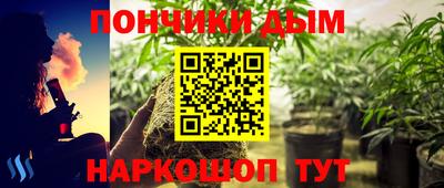 тгк Волжский