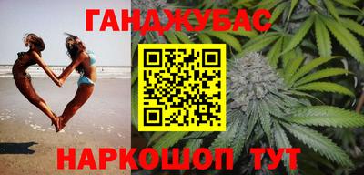 ECSTASY Волгодонск