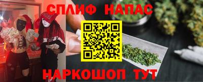 тгк Волжский