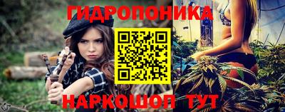 тгк Волжский