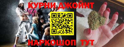 ECSTASY Волгодонск