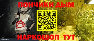 тгк Волжский