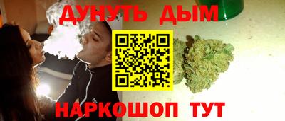 тгк Волжский