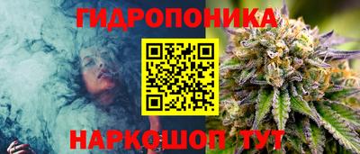 тгк Волжский