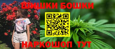 тгк Волжский