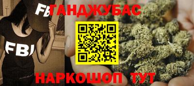 ECSTASY Волгодонск