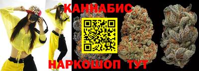 ECSTASY Волгодонск