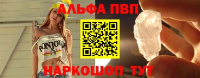 ECSTASY Волгодонск