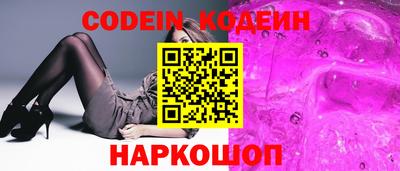 тгк Волжский