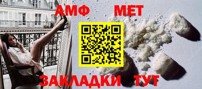 тгк Волжский