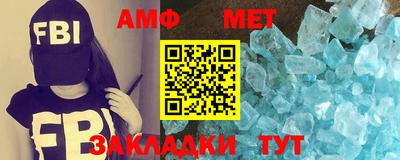 тгк Волжский