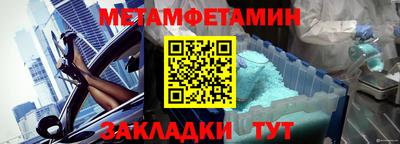 ECSTASY Волгодонск