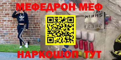 тгк Волжский