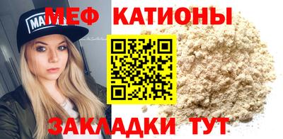 ECSTASY Волгодонск