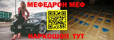 тгк Волжский